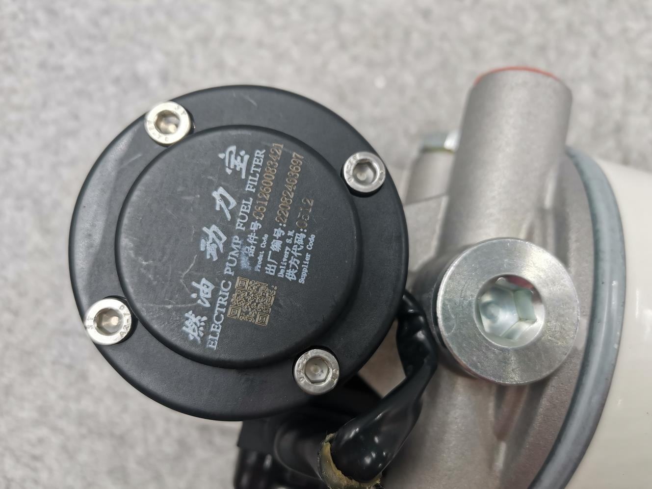 Fuel Water Sard Treasure Pump Elektrîk Parzûna sotemeniyê 612600082055 61260083421 1000424916A