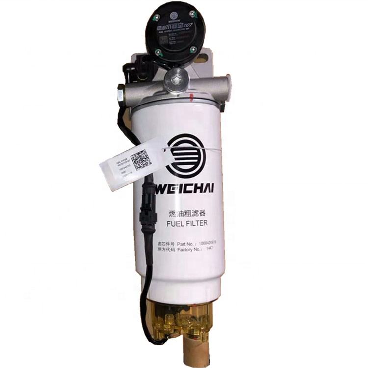 Shacman X3000 H3000 Pumpa sotemeniyê ya elektronîkî Civîna Parzûna sotemeniyê ya Germkirinê ya Elektrîkî 612600083421
